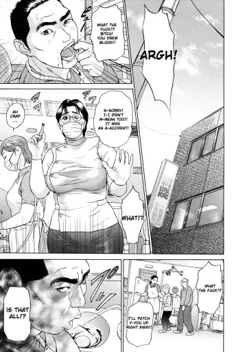 [Hyji] Asemizu Onna | Sweaty Women (decensored) Fhentai - Page 41