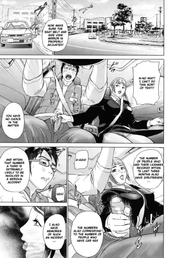 [Hyji] Asemizu Onna | Sweaty Women (decensored) Fhentai - Page 76