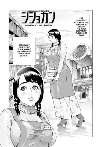 [Hyji] Asemizu Onna | Sweaty Women (decensored) Fhentai - Page 90