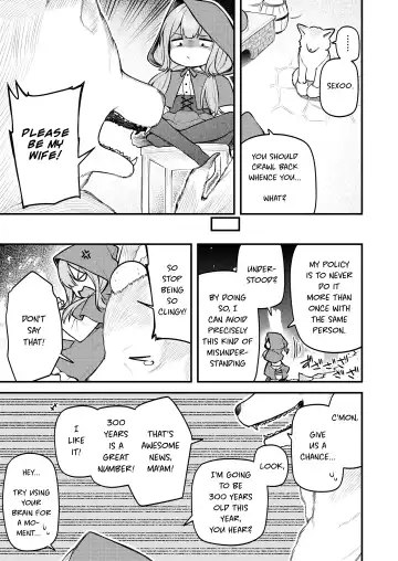 [Binsen] Akazukin to Fujimi no Ookami-san Zenpen | Little Red Riding Hood and the Immortal Wolf Part 1 Fhentai - Page 5