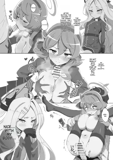 [Shiina Shinya] Sensei no Seiyoku Daibakuhatsu Episode Of Hina Fhentai - Page 2