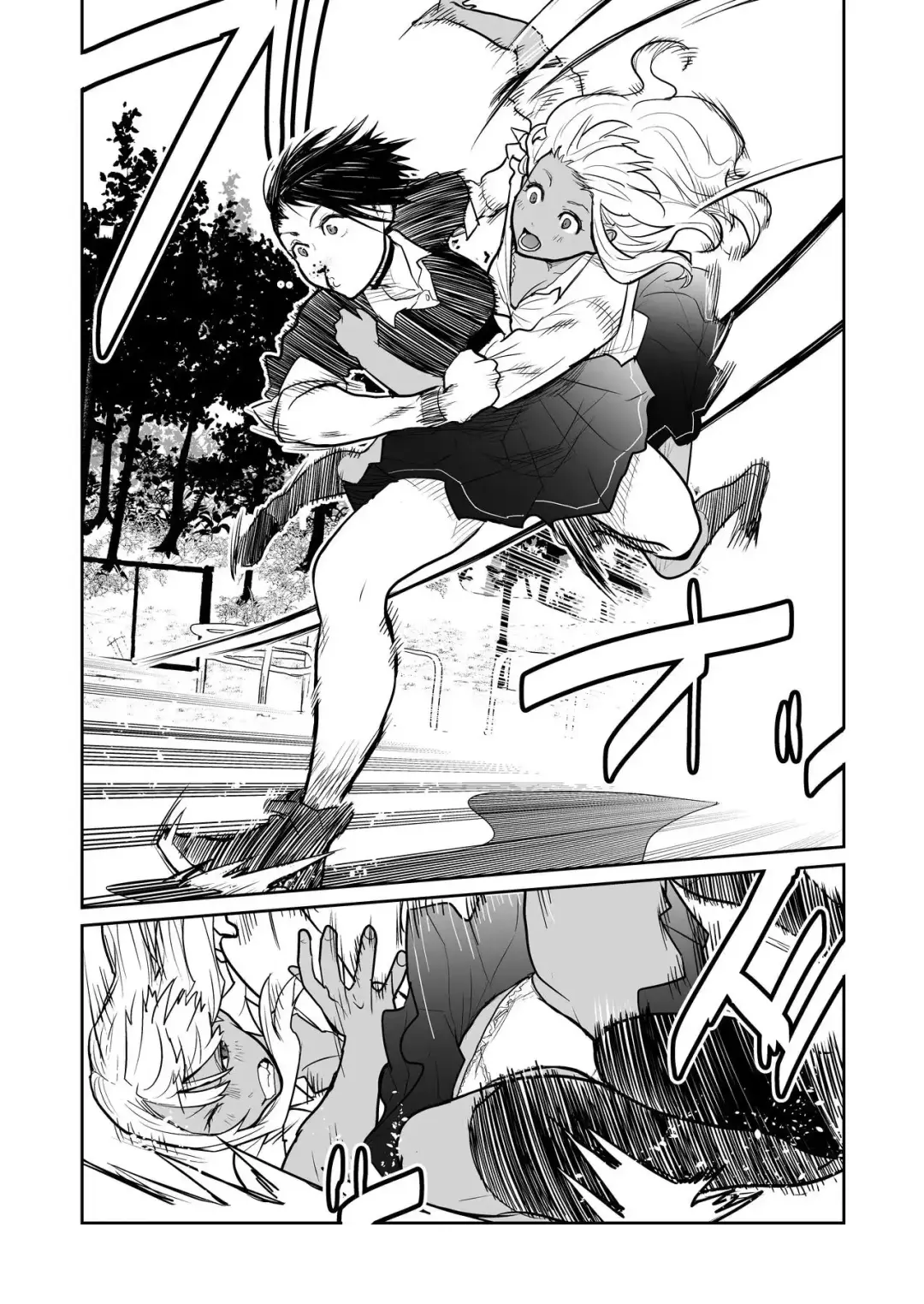 （折鹤）福女+公園組手1+2 Fhentai.net - Page 47