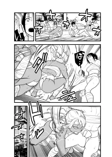 （折鹤）福女+公園組手1+2 Fhentai.net - Page 13