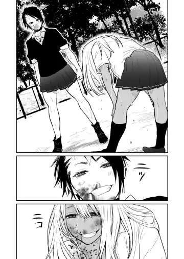 （折鹤）福女+公園組手1+2 Fhentai.net - Page 53