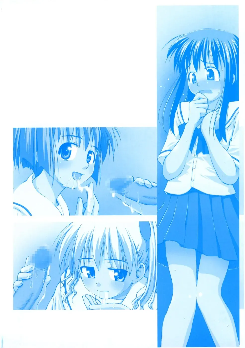 [Konno Azure] Hinichijou Teki Classmate Fhentai - Page 166