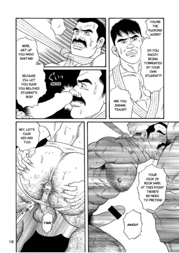 [Tagame Gengoroh] Jujutsu Kyoushi REMIX | The Judo Teacher Fhentai.net - Page 18