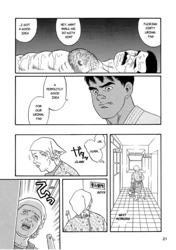 [Tagame Gengoroh] Jujutsu Kyoushi REMIX | The Judo Teacher Fhentai.net - Page 21