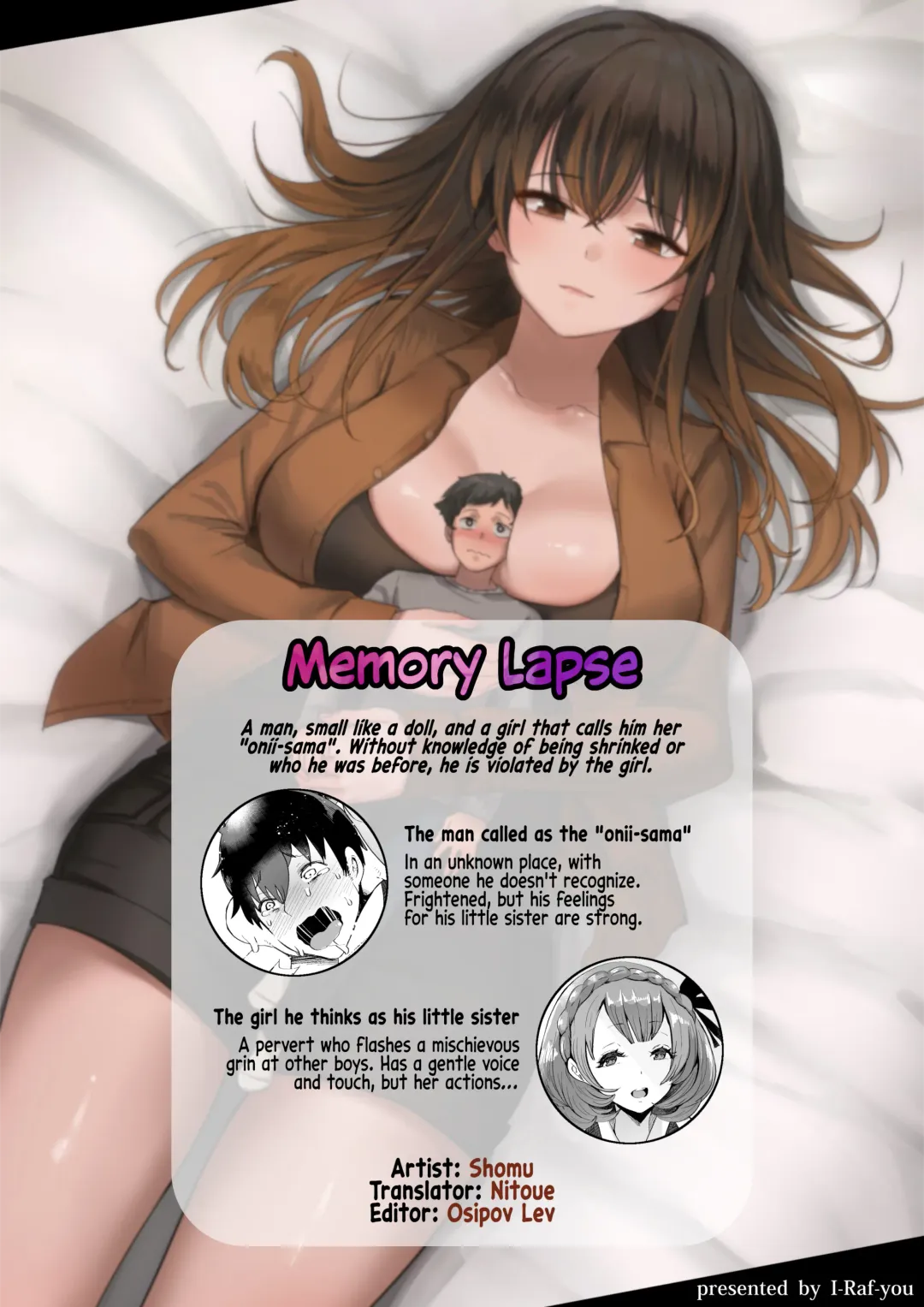 [Shomu] Boukyaku | Memory Lapse (decensored) Fhentai - Page 9