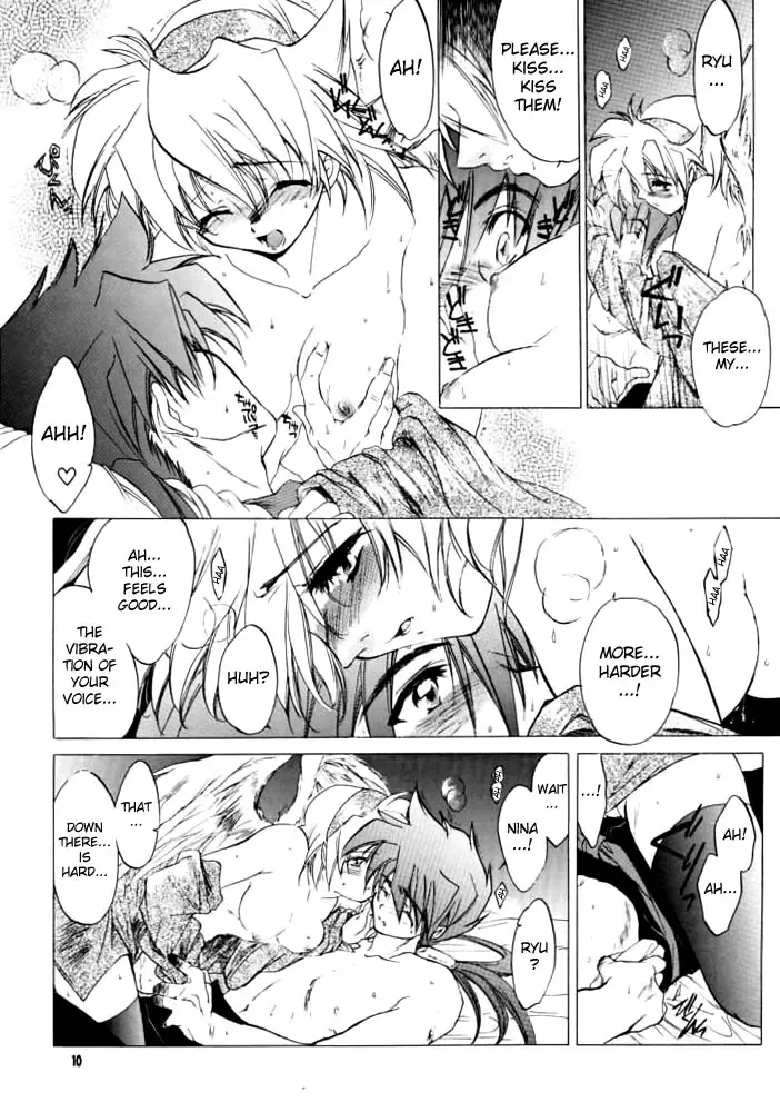 [Kitoen] Waga wa Kurashi, Saredo Uruwashi 2 Fhentai - Page 9
