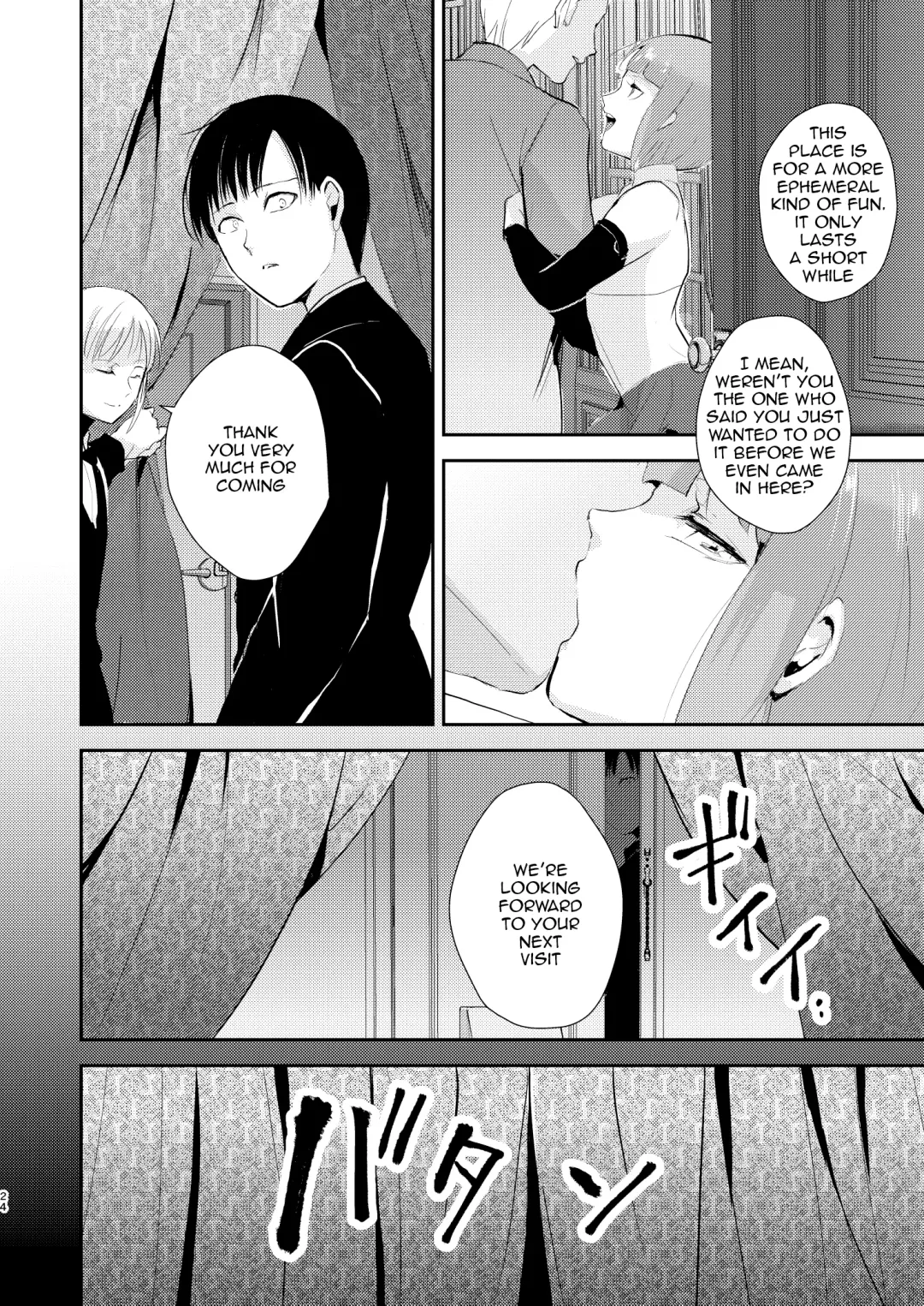 [Locon] Yuugatou Club Soushuuhen Fhentai - Page 25