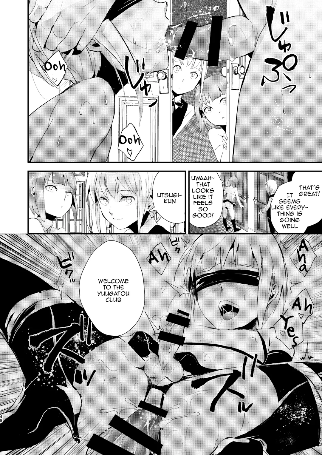 [Locon] Yuugatou Club Soushuuhen Fhentai - Page 49