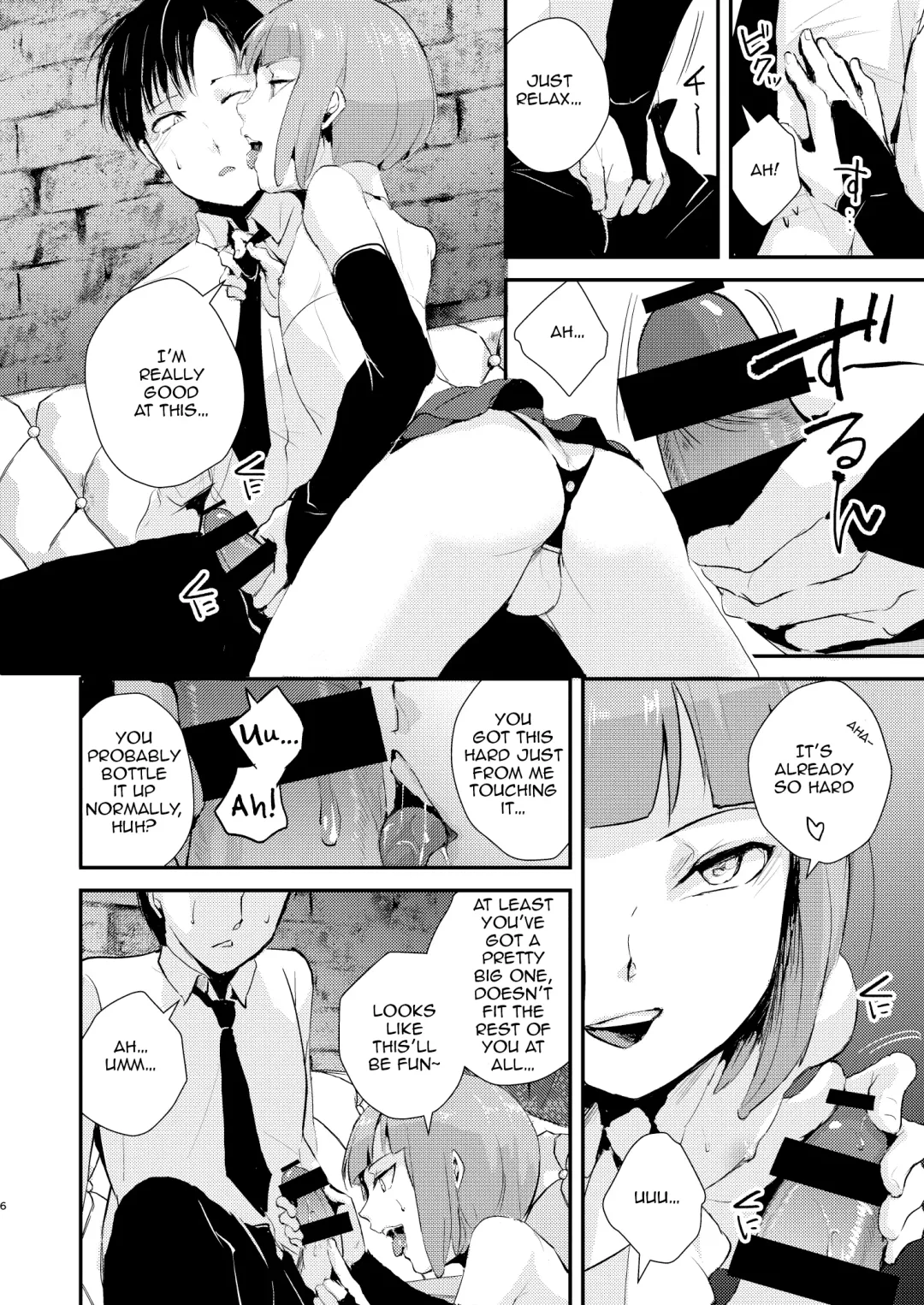 [Locon] Yuugatou Club Soushuuhen Fhentai - Page 7
