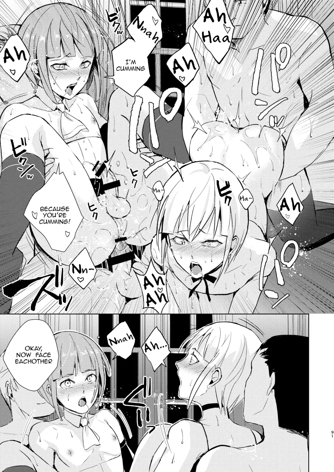 [Locon] Yuugatou Club Soushuuhen Fhentai - Page 92