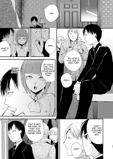 [Locon] Yuugatou Club Soushuuhen Fhentai - Page 24