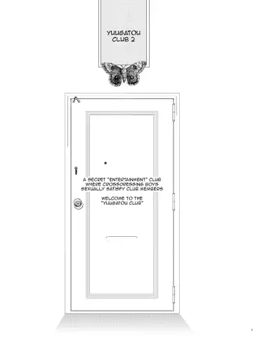 [Locon] Yuugatou Club Soushuuhen Fhentai - Page 26