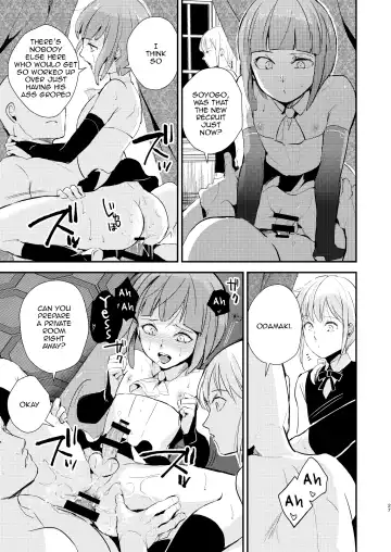 [Locon] Yuugatou Club Soushuuhen Fhentai - Page 28