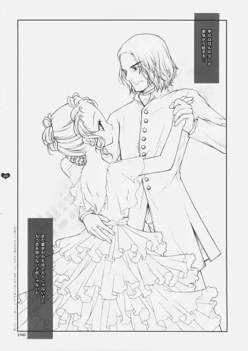 [Shigunyan] Honey Deep 3-1 SxH | SNAxHER Fhentai - Page 29