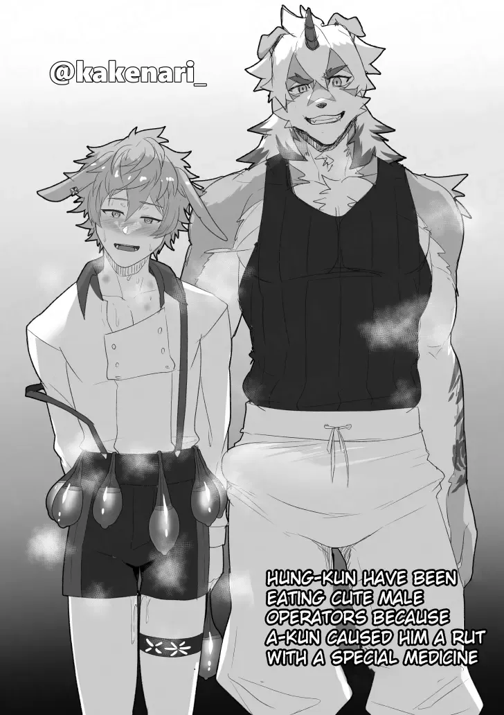 [Kakenari] Shukusha 801 | Dormitory B801 (decensored) Fhentai - Page 29