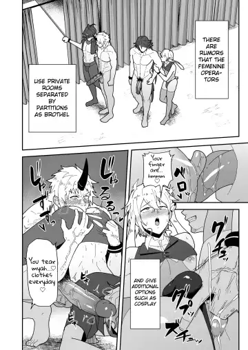 [Kakenari] Shukusha 801 | Dormitory B801 (decensored) Fhentai - Page 12