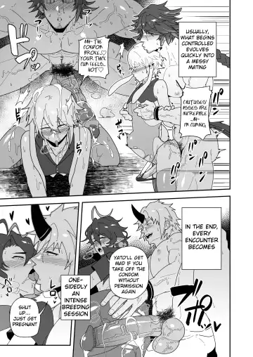 [Kakenari] Shukusha 801 | Dormitory B801 (decensored) Fhentai - Page 13