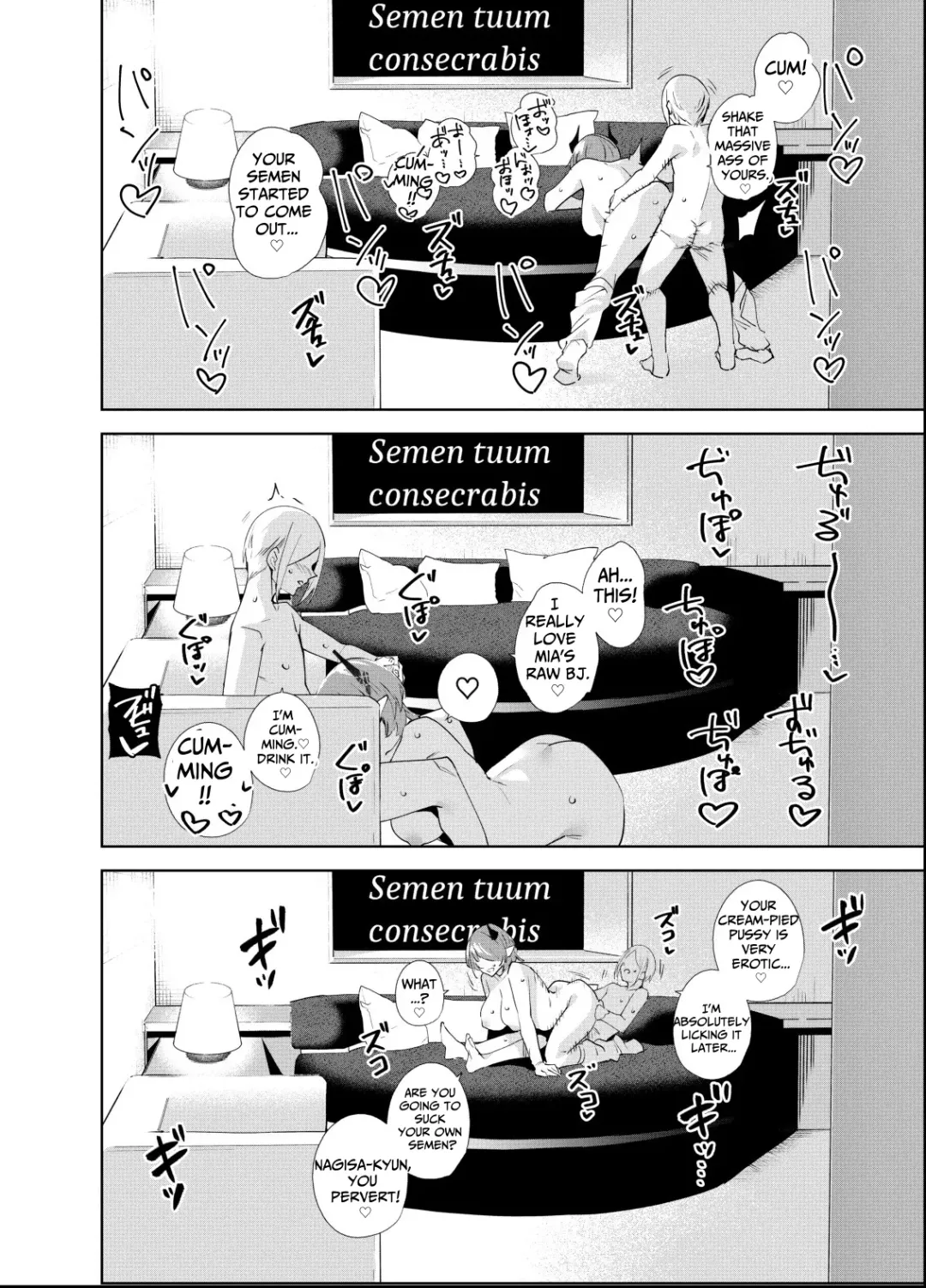 [Tomohiro Kai] Commons no Ma 5 - The Evil of Commons 5 Fhentai.net - Page 23