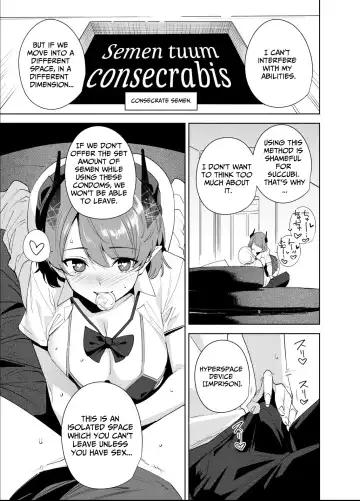 [Tomohiro Kai] Commons no Ma 5 - The Evil of Commons 5 Fhentai.net - Page 10