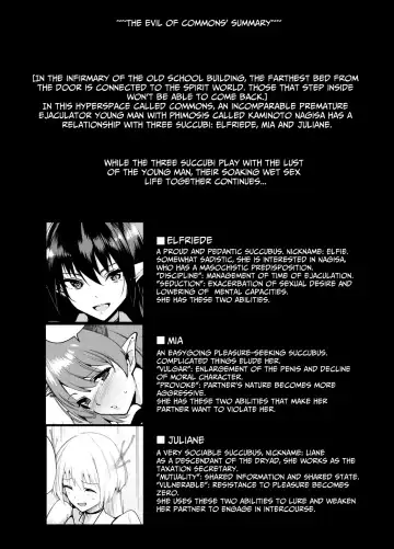 [Tomohiro Kai] Commons no Ma 5 - The Evil of Commons 5 Fhentai.net - Page 3