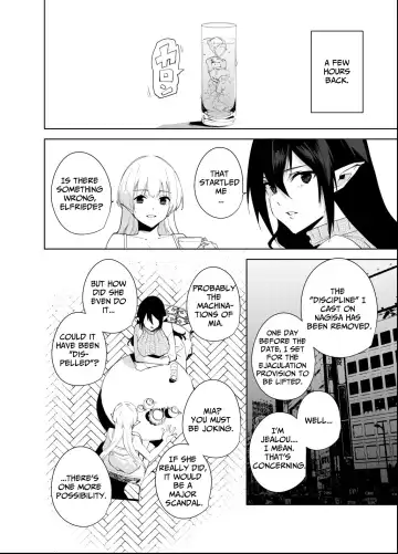 [Tomohiro Kai] Commons no Ma 5 - The Evil of Commons 5 Fhentai.net - Page 9