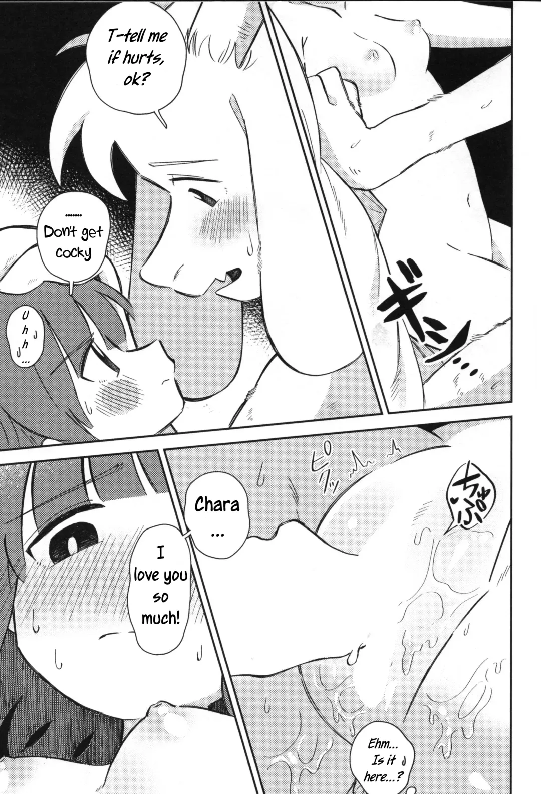 Sono Koe o Kikitai. Fhentai.net - Page 22