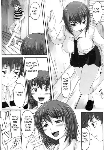 [Shiun] Rumor Mill Fhentai - Page 2