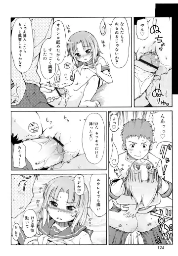 [Lee] Kemomimi Onsen e Youkoso - Welcome to Kemomimi Onsen Fhentai - Page 123