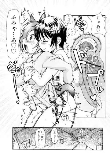 [Lee] Kemomimi Onsen e Youkoso - Welcome to Kemomimi Onsen Fhentai - Page 158