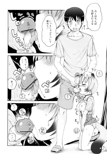 [Lee] Kemomimi Onsen e Youkoso - Welcome to Kemomimi Onsen Fhentai - Page 67