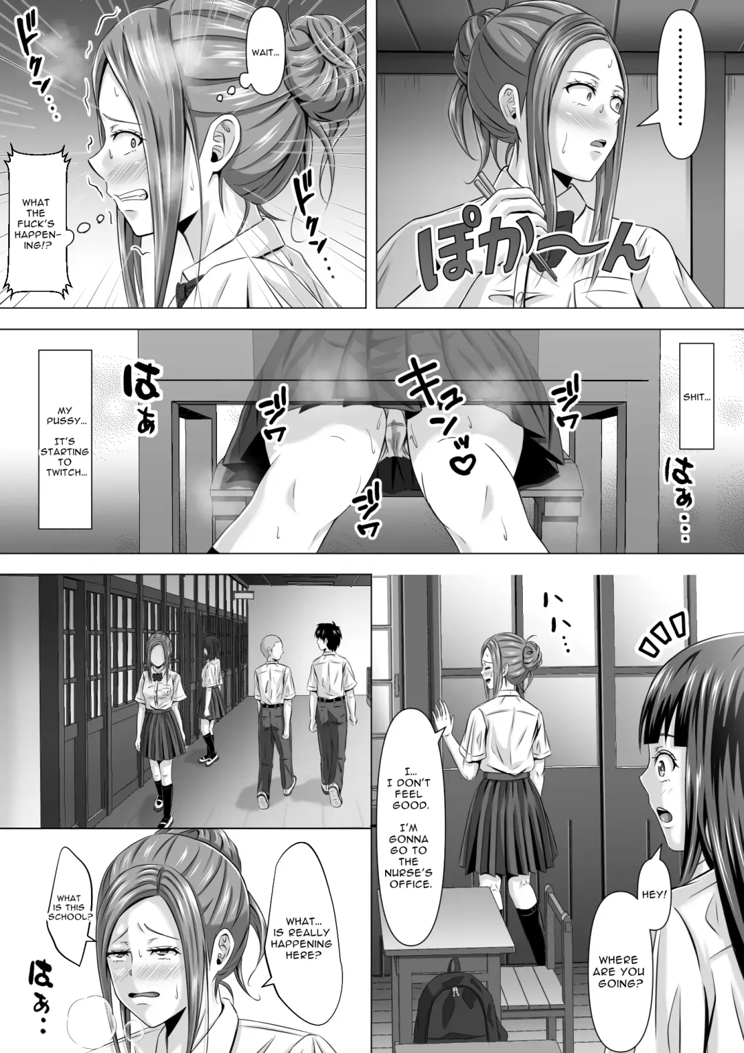 Do-Inaka Gurashi | Living In The Middle Of Nowhere Fhentai - Page 17