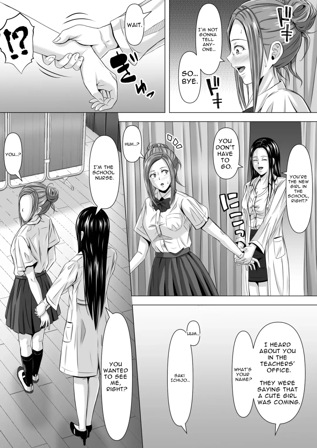 Do-Inaka Gurashi | Living In The Middle Of Nowhere Fhentai - Page 20