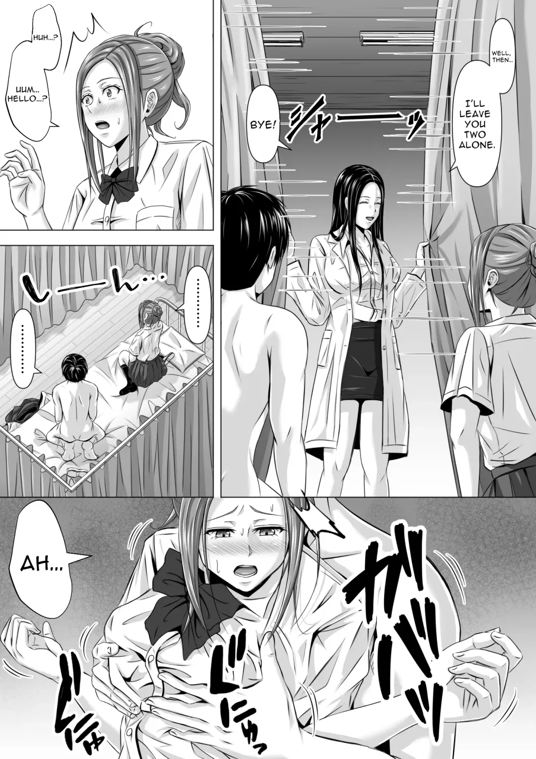 Do-Inaka Gurashi | Living In The Middle Of Nowhere Fhentai - Page 29