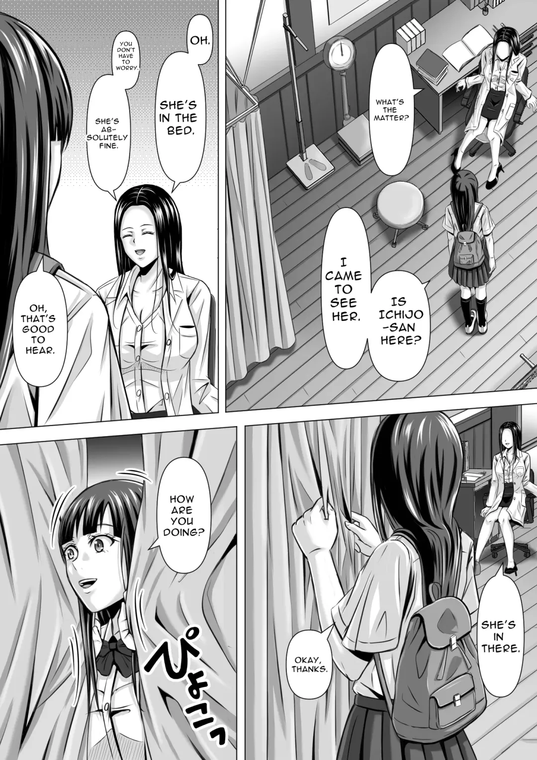 Do-Inaka Gurashi | Living In The Middle Of Nowhere Fhentai - Page 45