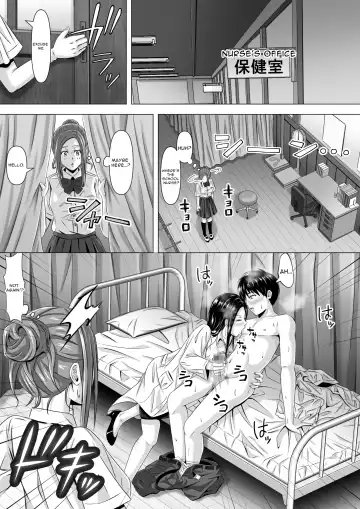 Do-Inaka Gurashi | Living In The Middle Of Nowhere Fhentai - Page 18