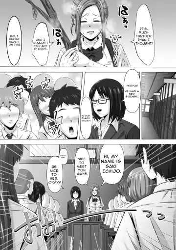 Do-Inaka Gurashi | Living In The Middle Of Nowhere Fhentai - Page 6