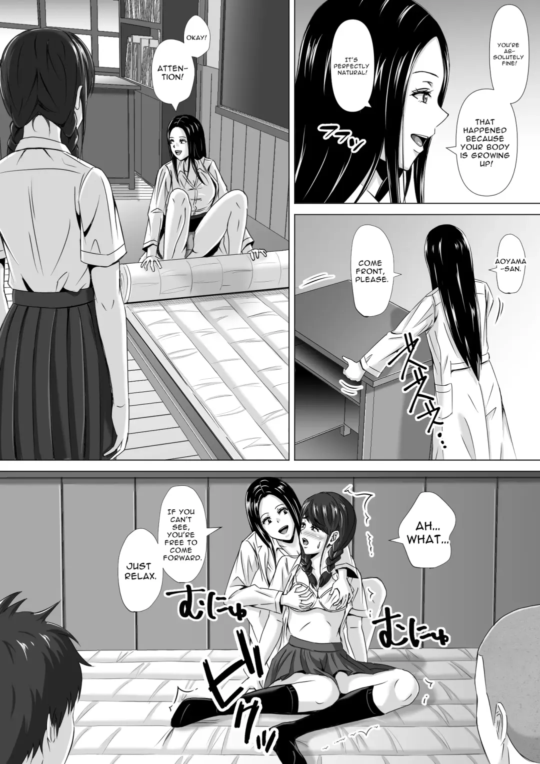 Do-Inaka Gurashi 3 | Living In The Middle Of Nowhere 3 Fhentai - Page 20