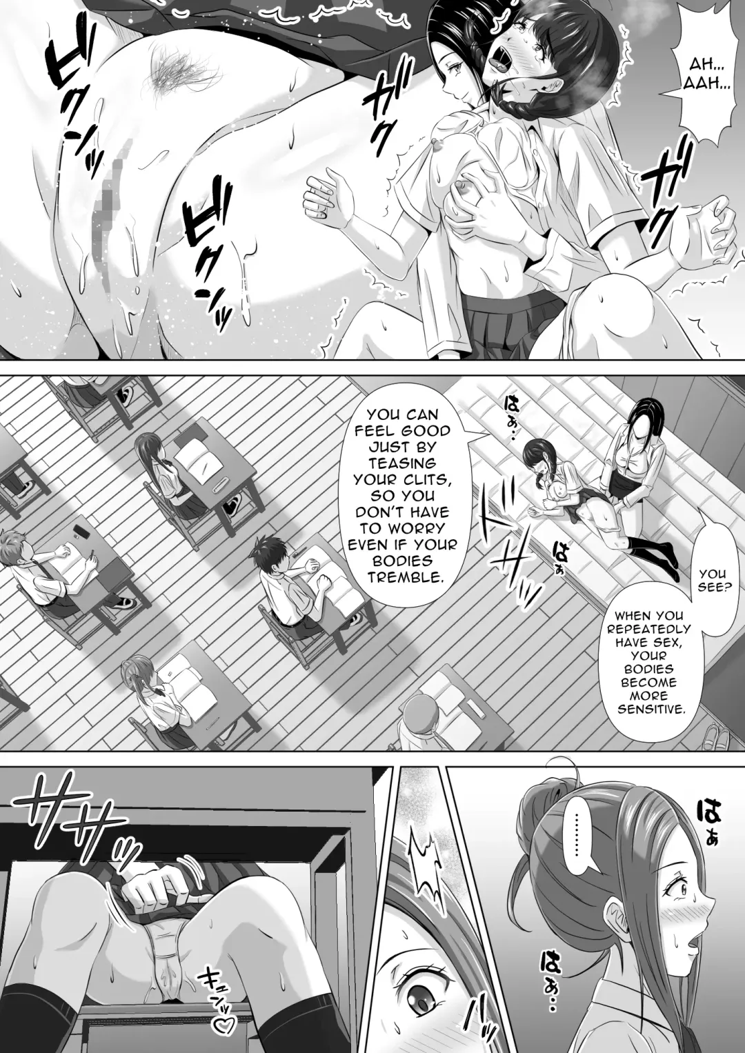 Do-Inaka Gurashi 3 | Living In The Middle Of Nowhere 3 Fhentai - Page 24