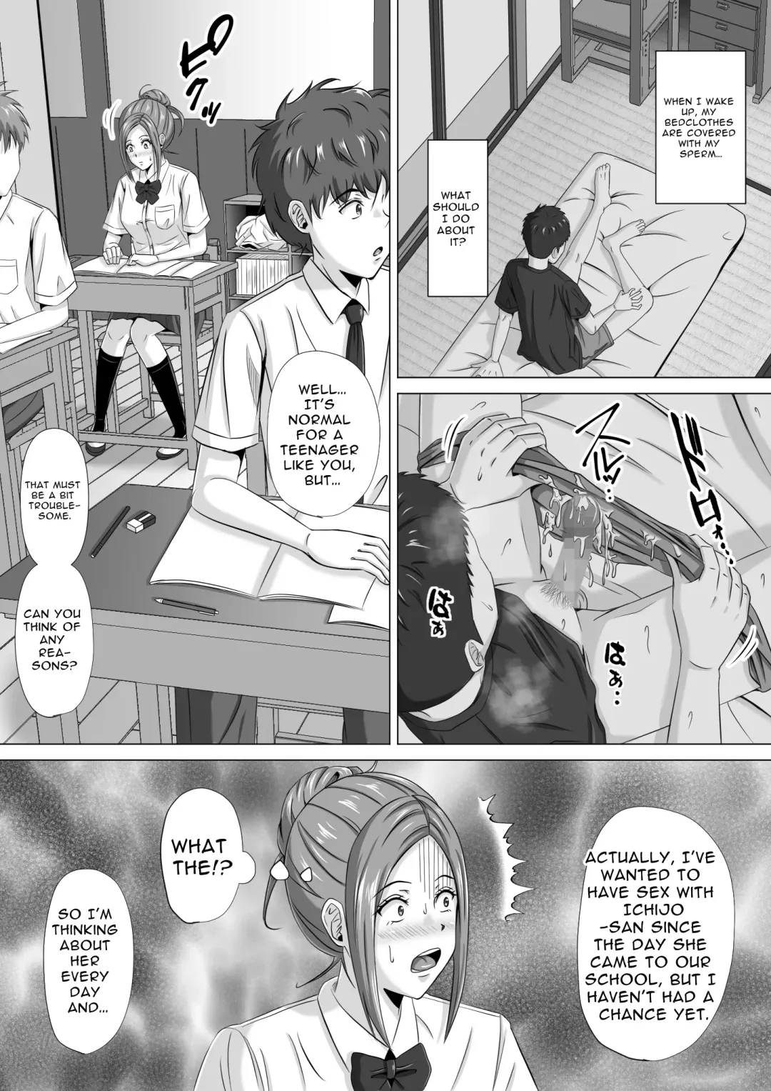 Do-Inaka Gurashi 3 | Living In The Middle Of Nowhere 3 Fhentai - Page 26