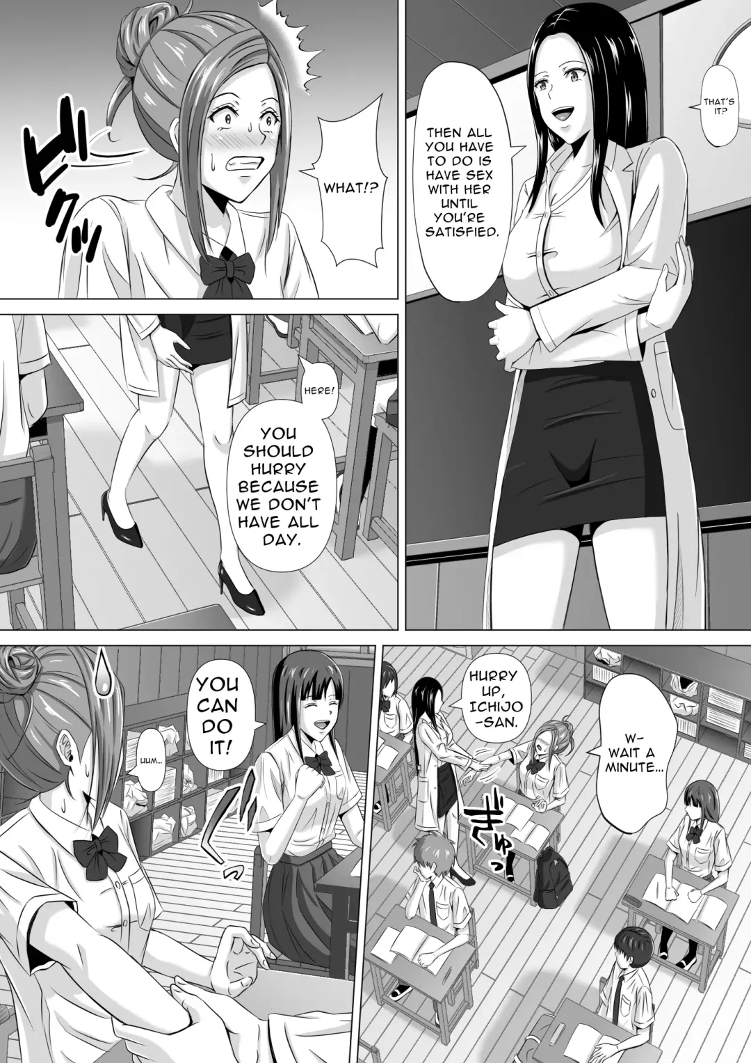 Do-Inaka Gurashi 3 | Living In The Middle Of Nowhere 3 Fhentai - Page 27