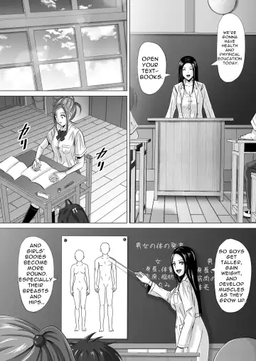 Do-Inaka Gurashi 3 | Living In The Middle Of Nowhere 3 Fhentai - Page 17