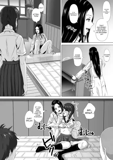Do-Inaka Gurashi 3 | Living In The Middle Of Nowhere 3 Fhentai - Page 20