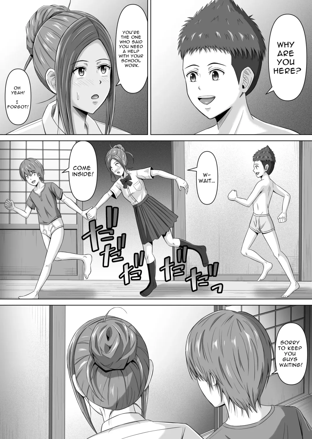 Do-Inaka Gurashi 4 | Living In The Middle Of Nowhere 4 Fhentai.net - Page 19