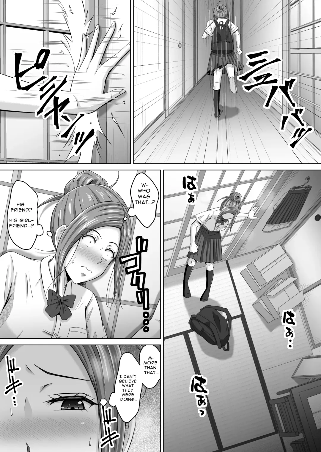 Do-Inaka Gurashi 4 | Living In The Middle Of Nowhere 4 Fhentai.net - Page 8