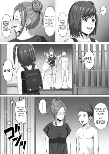 Do-Inaka Gurashi 4 | Living In The Middle Of Nowhere 4 Fhentai.net - Page 10