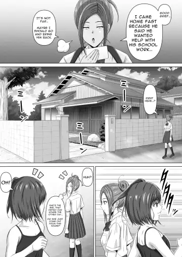 Do-Inaka Gurashi 4 | Living In The Middle Of Nowhere 4 Fhentai.net - Page 16