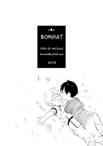 Bomhat Kirito x Eugeo Fhentai.net - Page 15